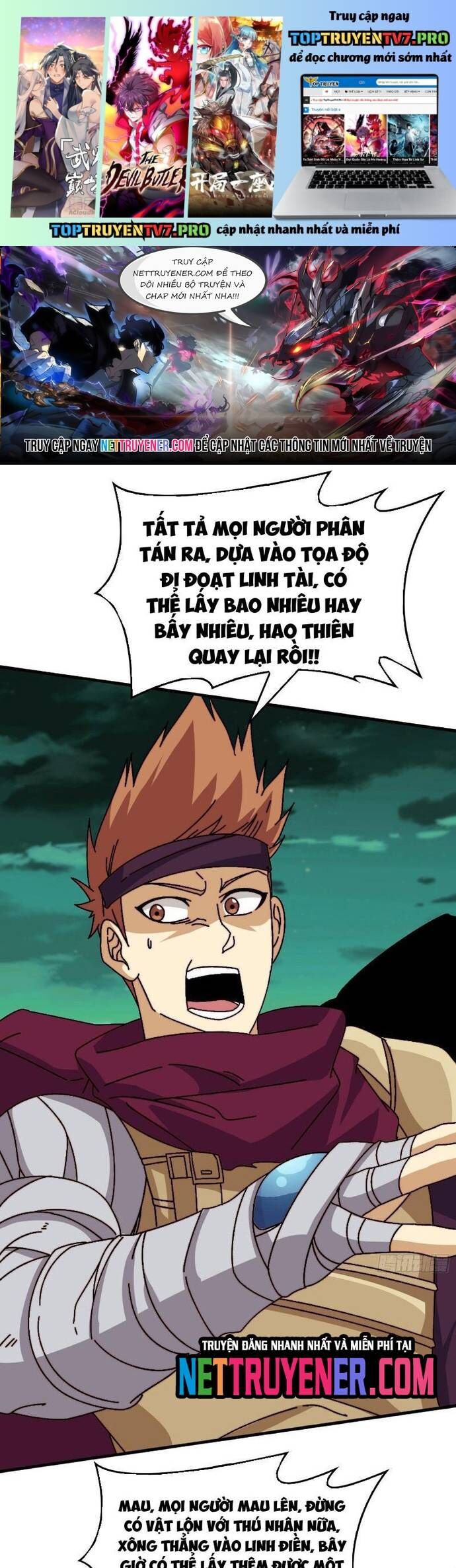 Trò Chơi Của Nhà Vua Chapter 56 - Trang 2