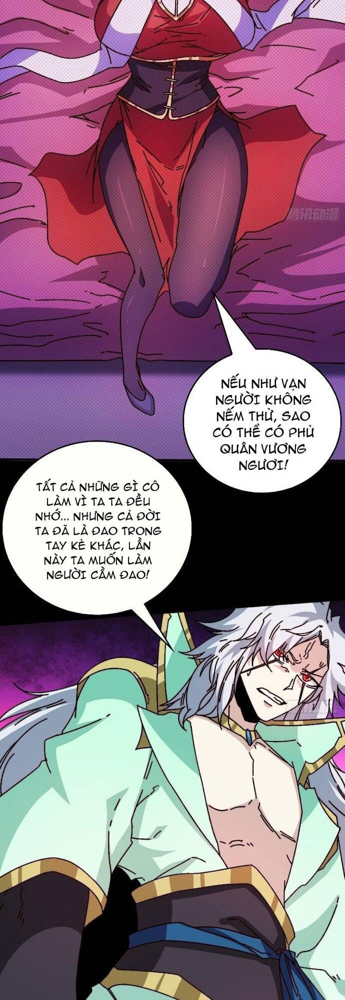 Trò Chơi Của Nhà Vua Chapter 57 - Trang 2