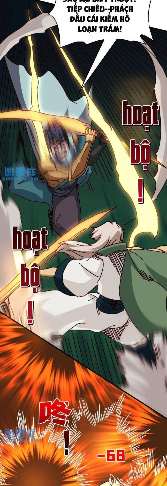 Trò Chơi Của Nhà Vua Chapter 60 - Trang 2