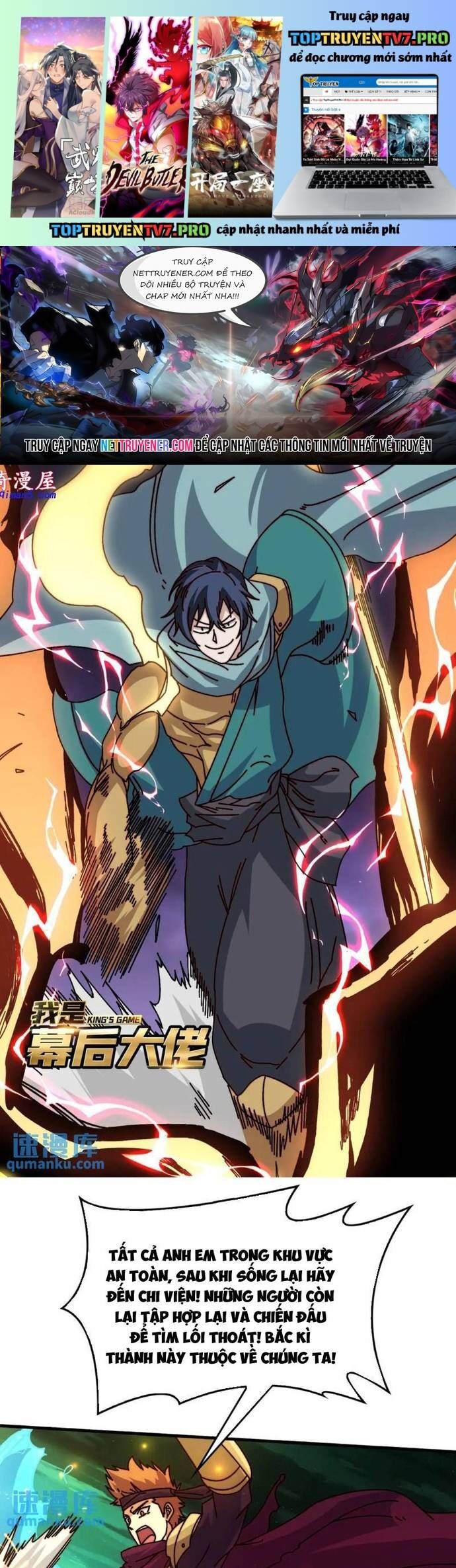 Trò Chơi Của Nhà Vua Chapter 60 - Trang 2