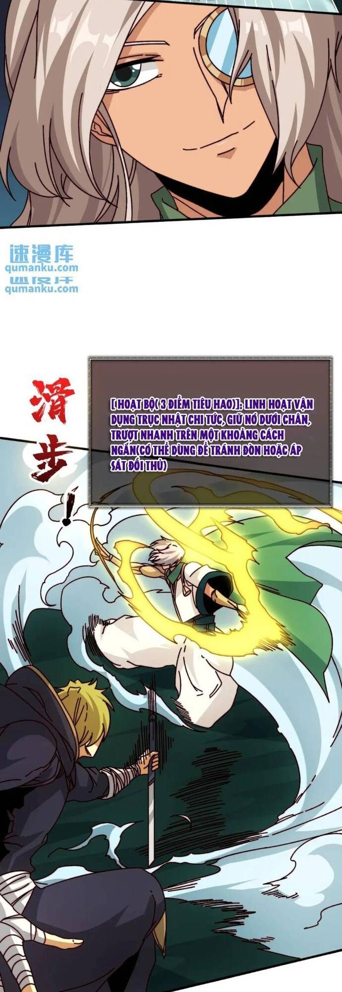 Trò Chơi Của Nhà Vua Chapter 60 - Trang 2