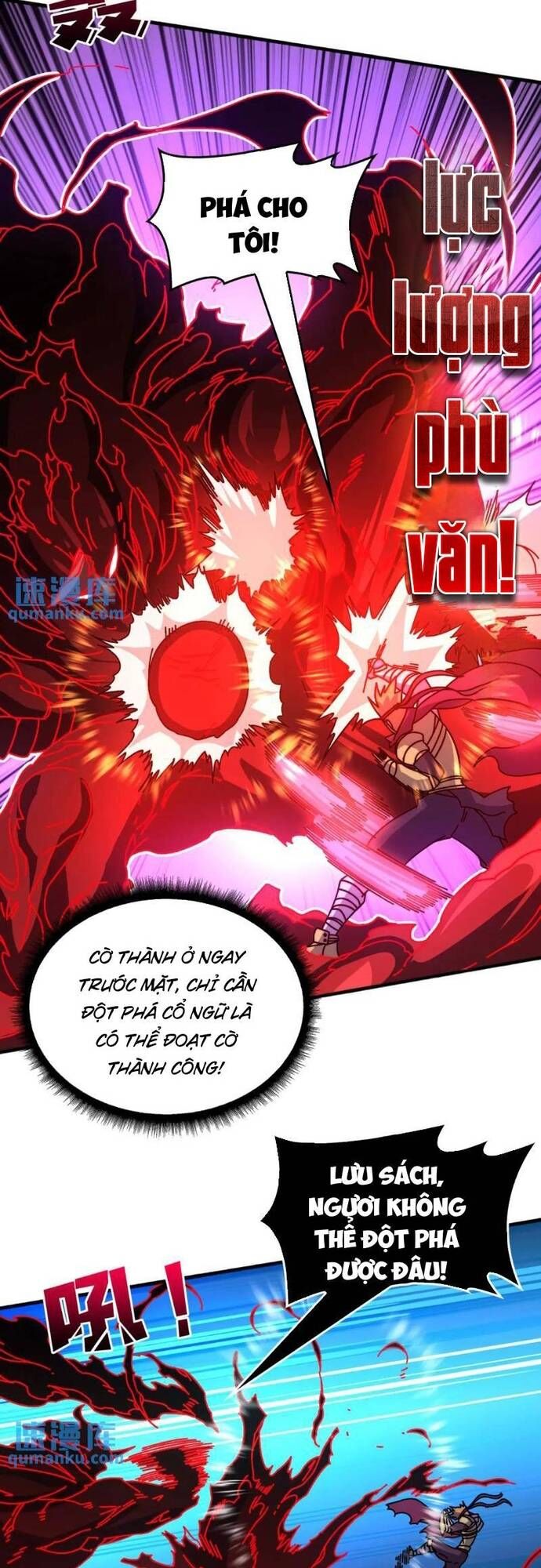 Trò Chơi Của Nhà Vua Chapter 62 - Trang 2