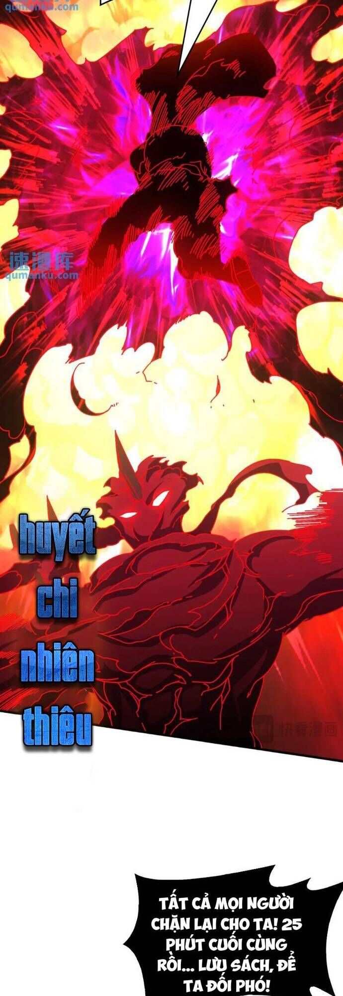 Trò Chơi Của Nhà Vua Chapter 62 - Trang 2