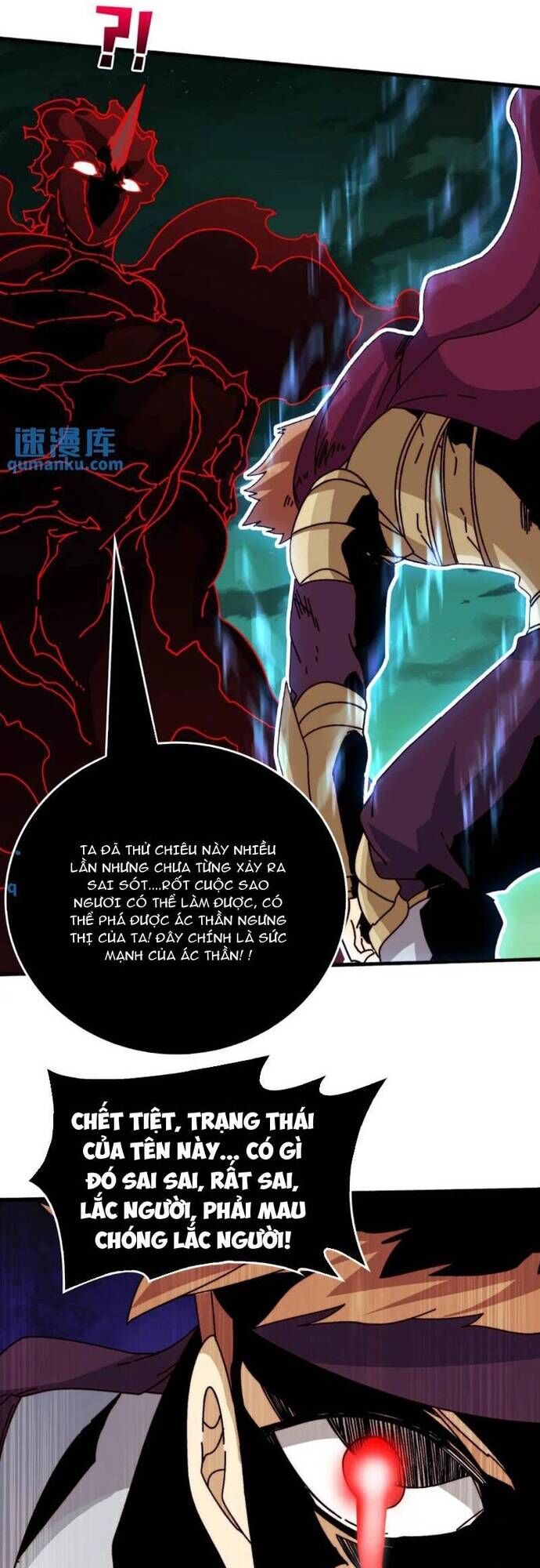 Trò Chơi Của Nhà Vua Chapter 63 - Trang 2