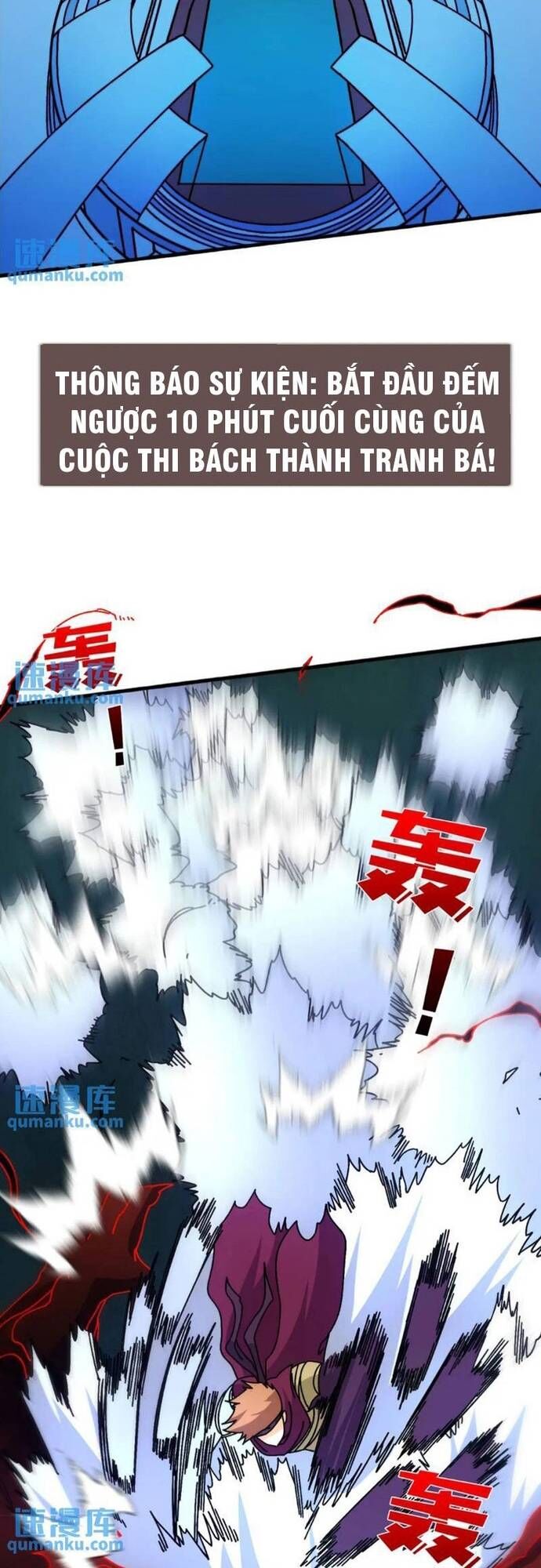 Trò Chơi Của Nhà Vua Chapter 63 - Trang 2