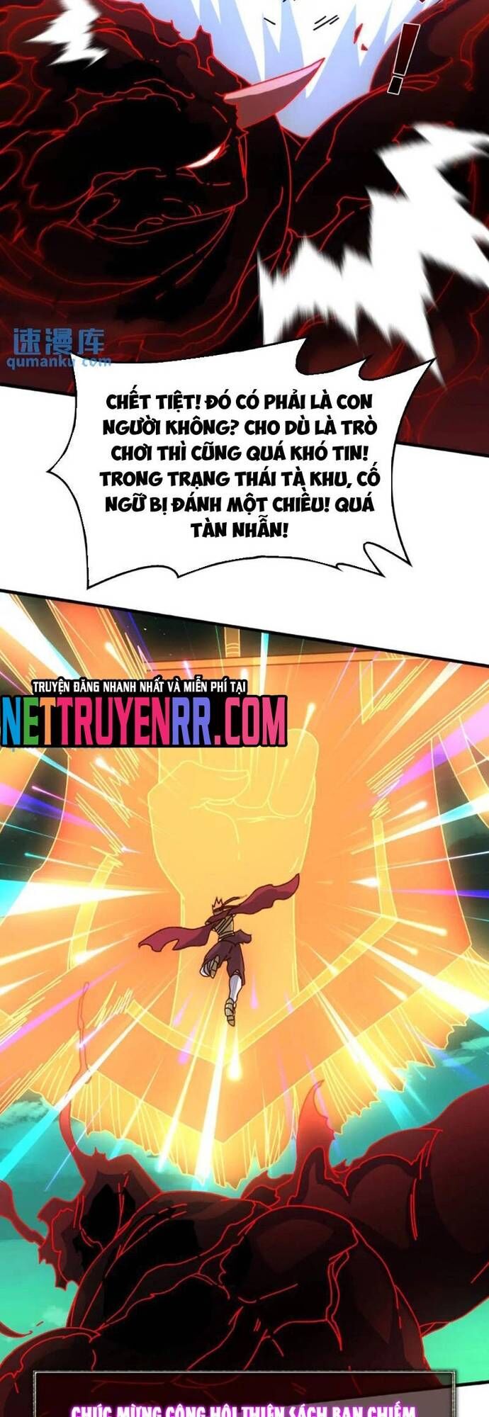Trò Chơi Của Nhà Vua Chapter 63 - Trang 2