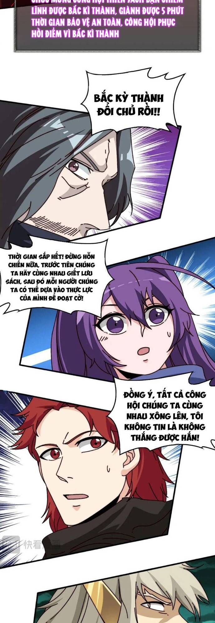 Trò Chơi Của Nhà Vua Chapter 63 - Trang 2