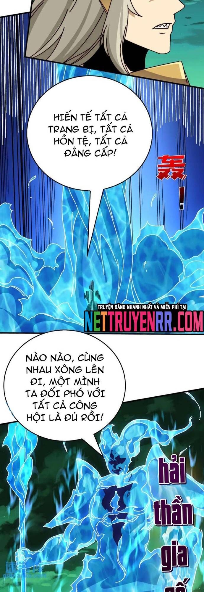 Trò Chơi Của Nhà Vua Chapter 63 - Trang 2
