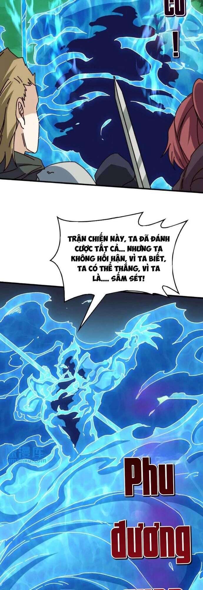 Trò Chơi Của Nhà Vua Chapter 63 - Trang 2