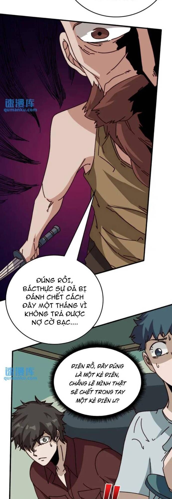 Trò Chơi Của Nhà Vua Chapter 64 - Trang 2