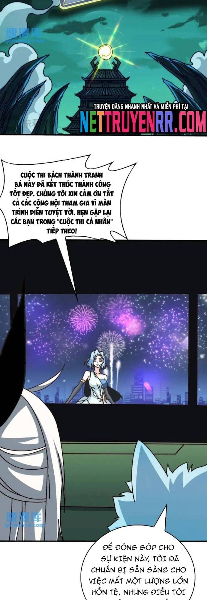 Trò Chơi Của Nhà Vua Chapter 64 - Trang 2