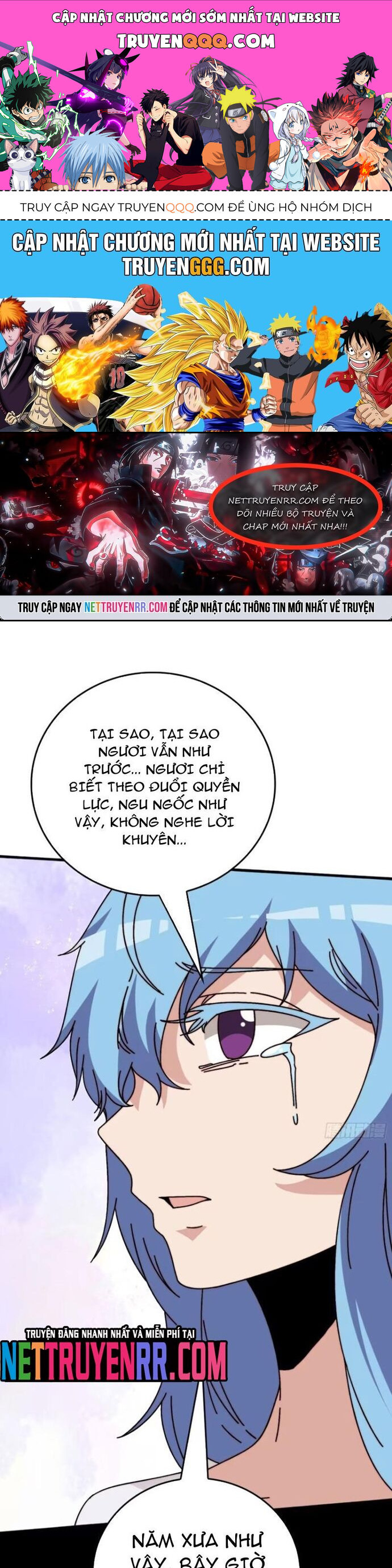 Trò Chơi Của Nhà Vua Chapter 67 - Trang 2