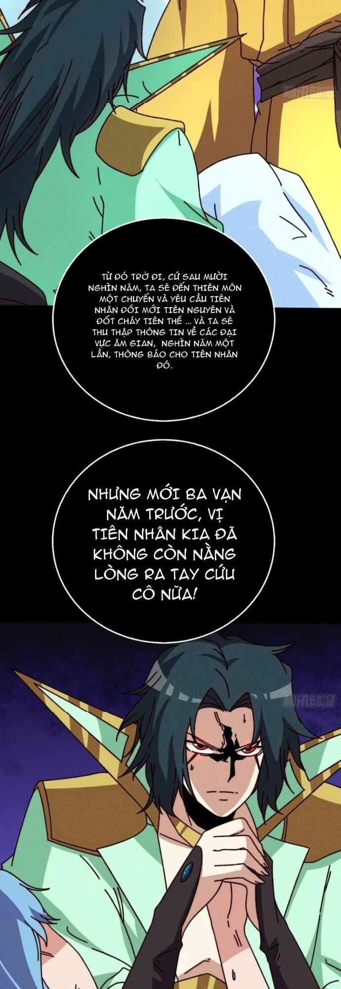 Trò Chơi Của Nhà Vua Chapter 67 - Trang 2