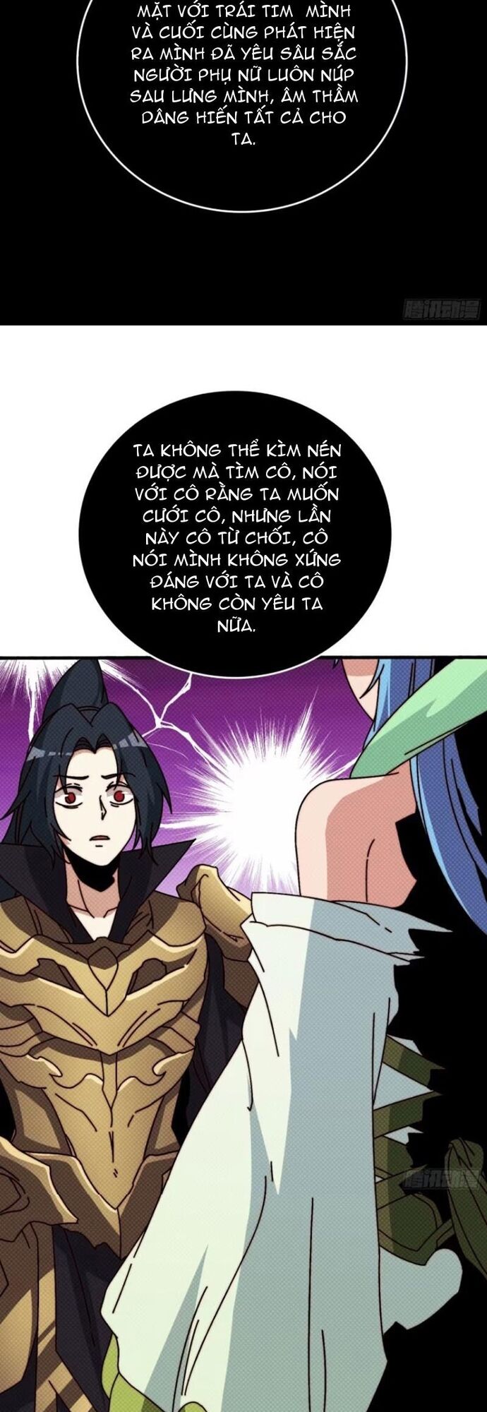Trò Chơi Của Nhà Vua Chapter 67 - Trang 2