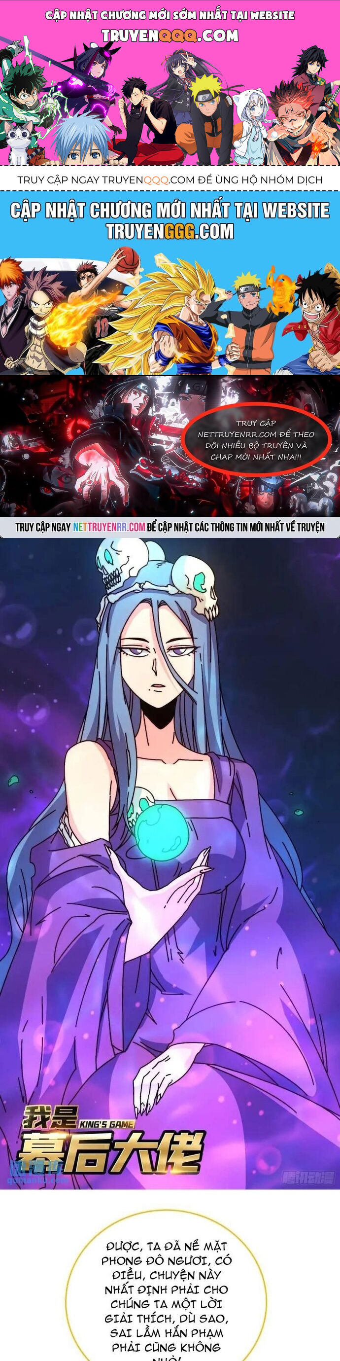 Trò Chơi Của Nhà Vua Chapter 68 - Trang 2