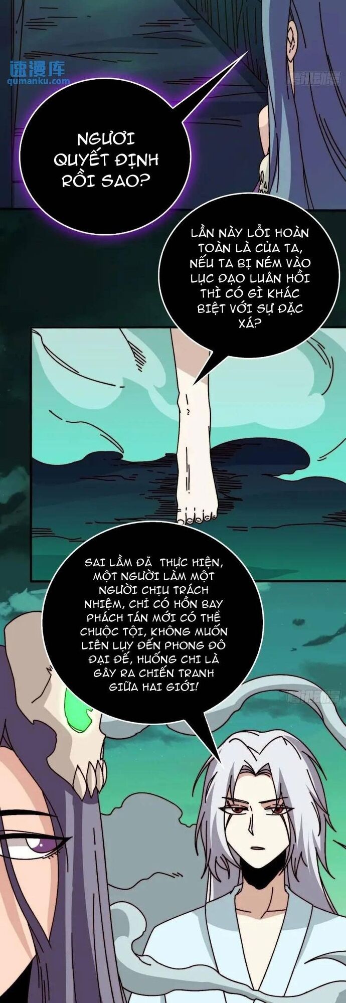 Trò Chơi Của Nhà Vua Chapter 68 - Trang 2