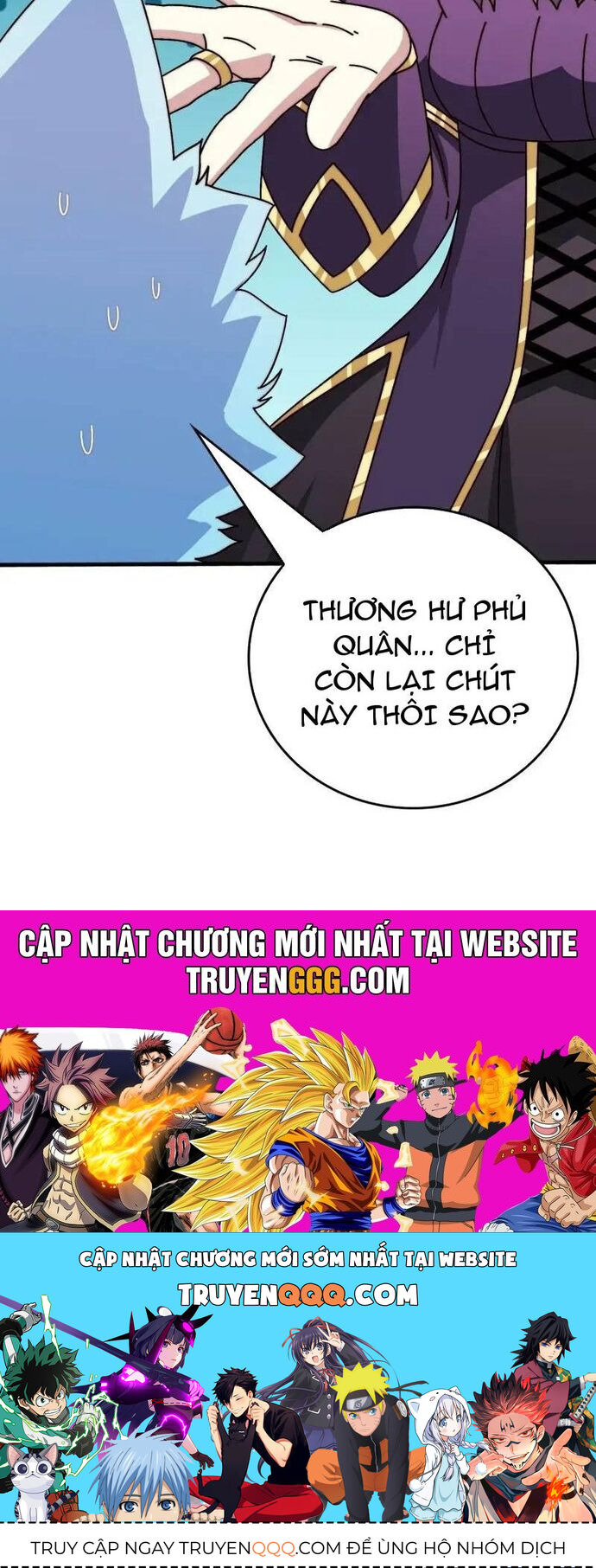Trò Chơi Của Nhà Vua Chapter 68 - Trang 2