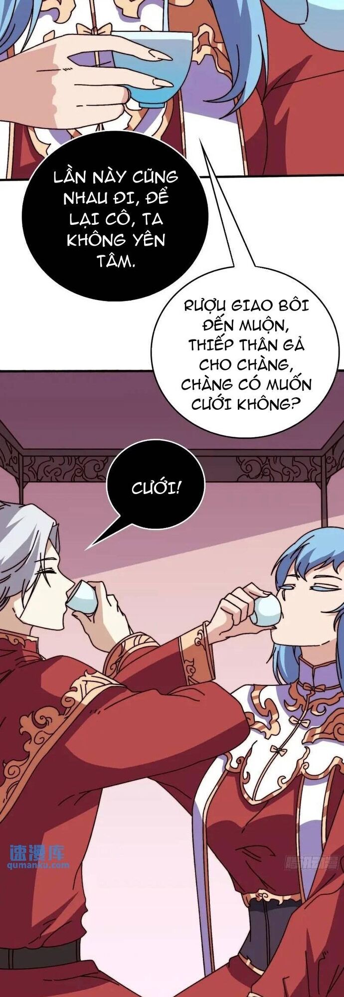 Trò Chơi Của Nhà Vua Chapter 68 - Trang 2