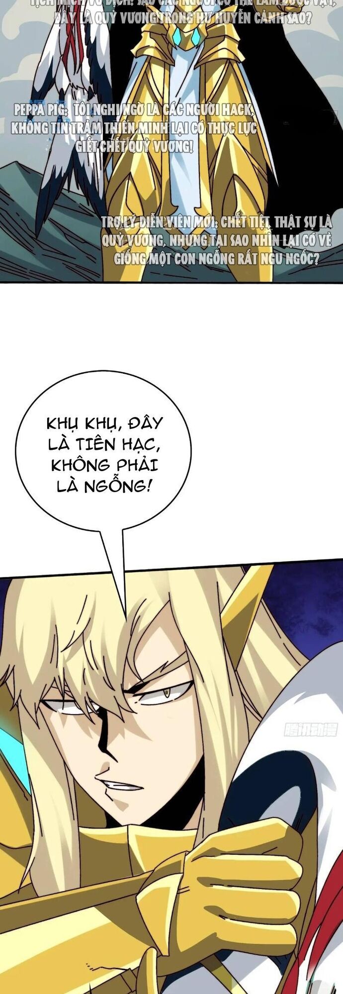 Trò Chơi Của Nhà Vua Chapter 69 - Trang 2