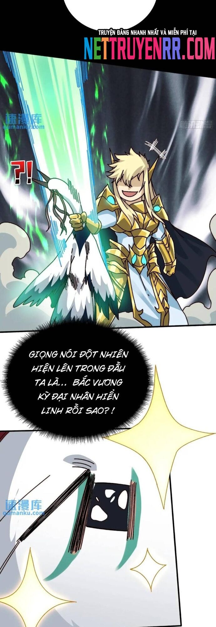 Trò Chơi Của Nhà Vua Chapter 69 - Trang 2