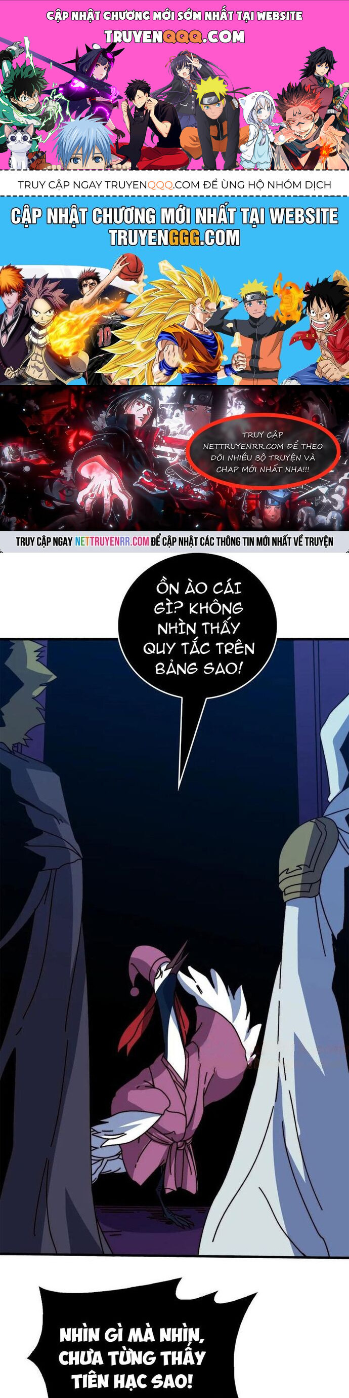 Trò Chơi Của Nhà Vua Chapter 71 - Trang 2