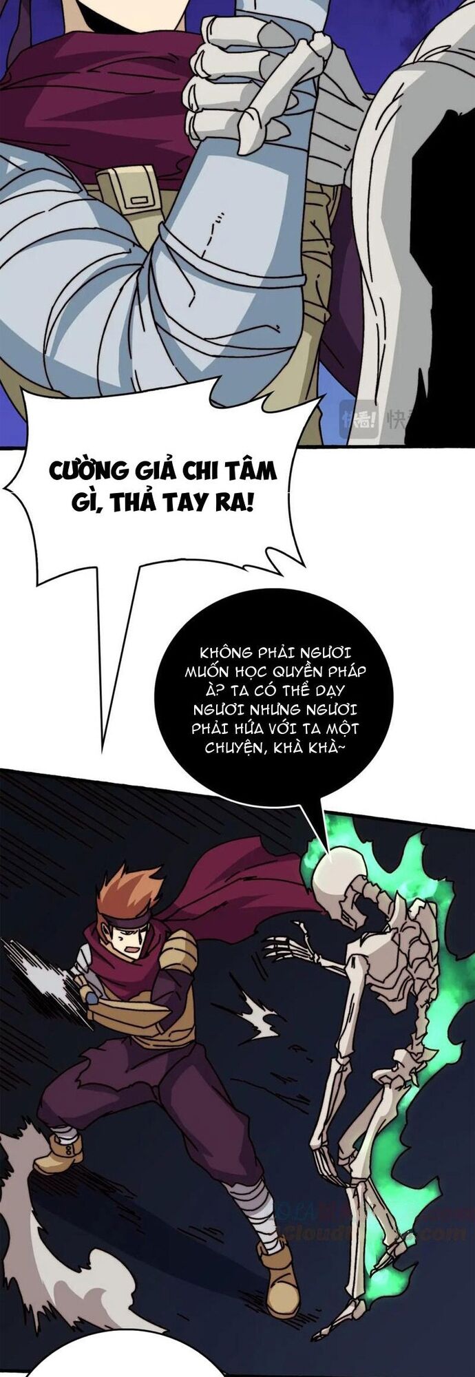 Trò Chơi Của Nhà Vua Chapter 71 - Trang 2