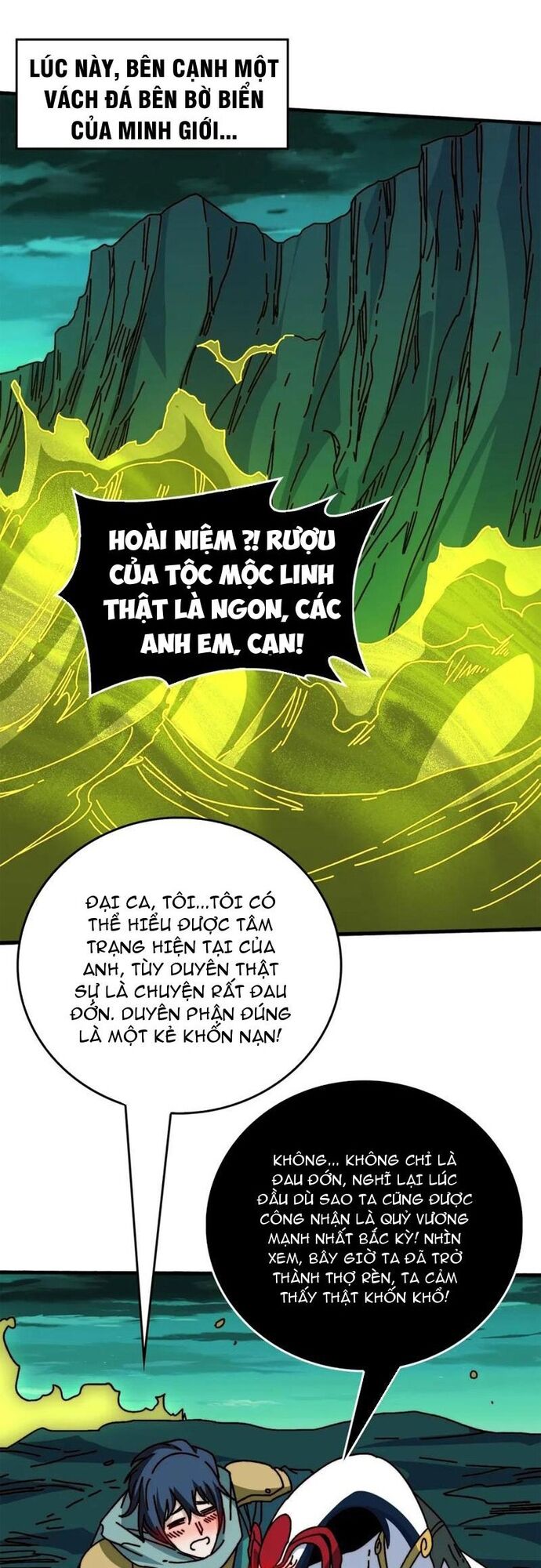 Trò Chơi Của Nhà Vua Chapter 71 - Trang 2