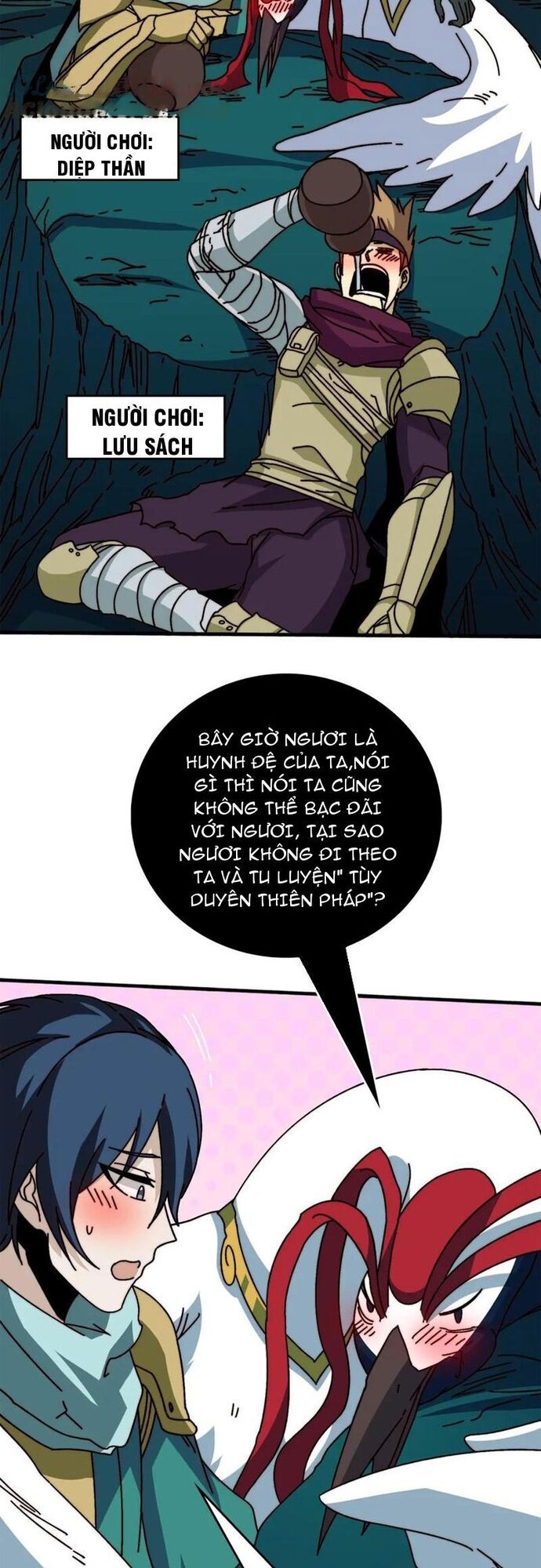 Trò Chơi Của Nhà Vua Chapter 71 - Trang 2