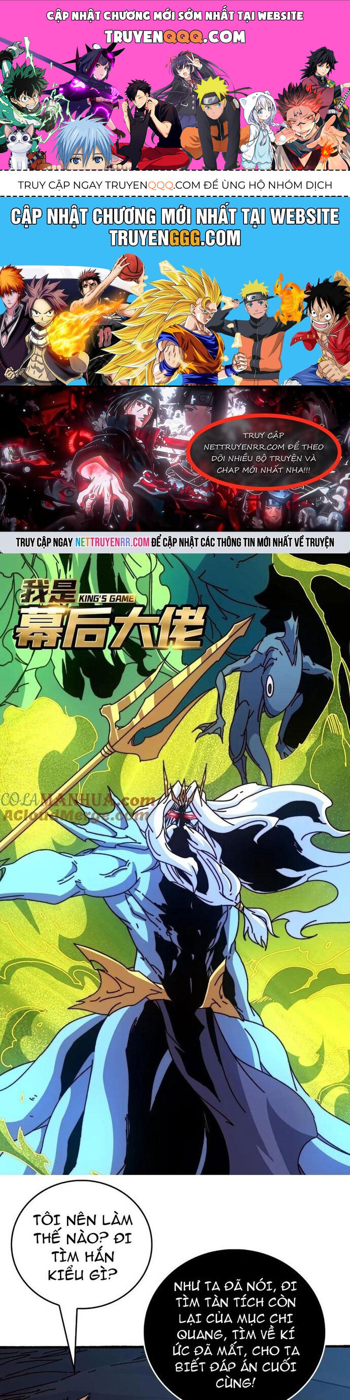 Trò Chơi Của Nhà Vua Chapter 72 - Trang 2