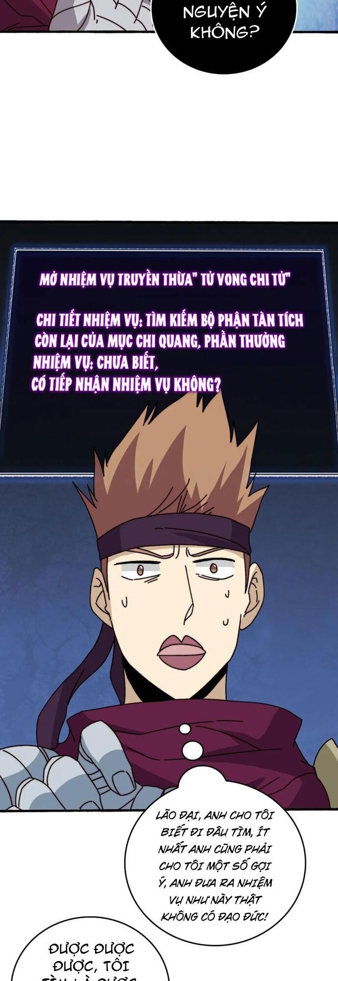 Trò Chơi Của Nhà Vua Chapter 72 - Trang 2