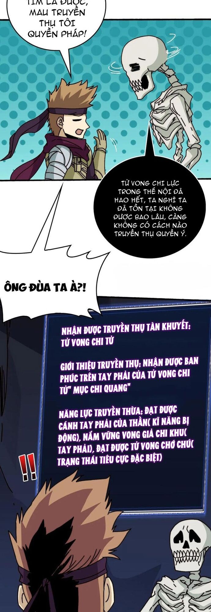 Trò Chơi Của Nhà Vua Chapter 72 - Trang 2