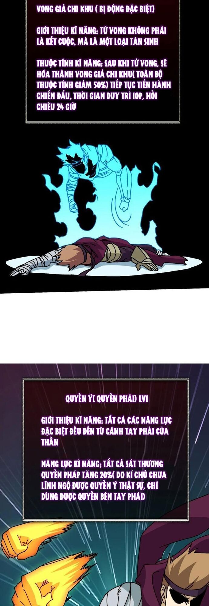 Trò Chơi Của Nhà Vua Chapter 72 - Trang 2