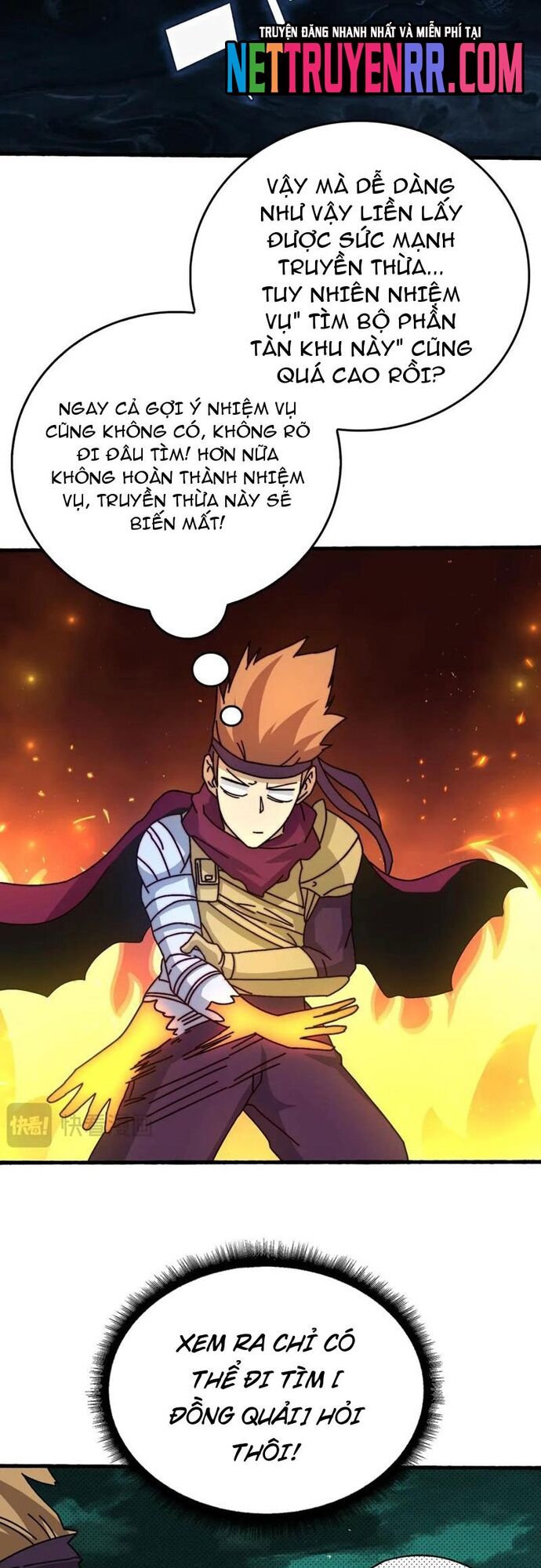 Trò Chơi Của Nhà Vua Chapter 72 - Trang 2