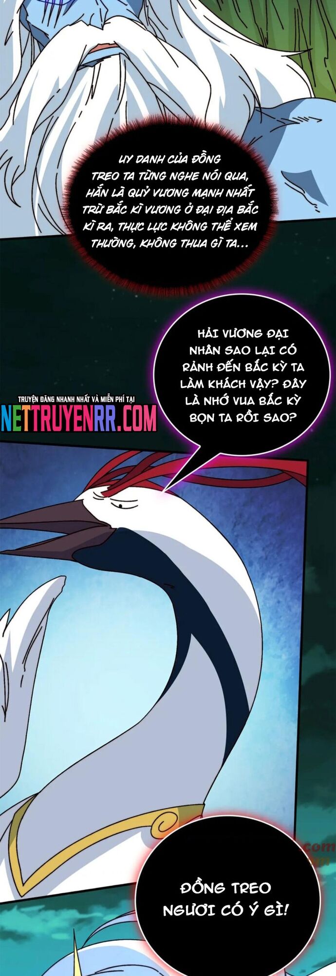 Trò Chơi Của Nhà Vua Chapter 73 - Trang 2