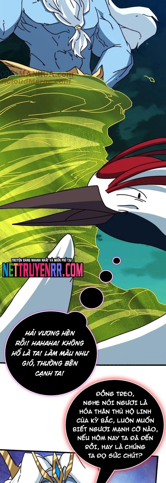 Trò Chơi Của Nhà Vua Chapter 73 - Trang 2