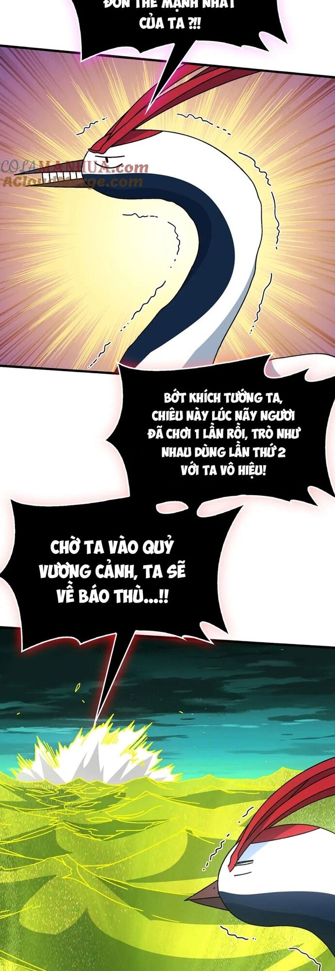Trò Chơi Của Nhà Vua Chapter 74 - Trang 2