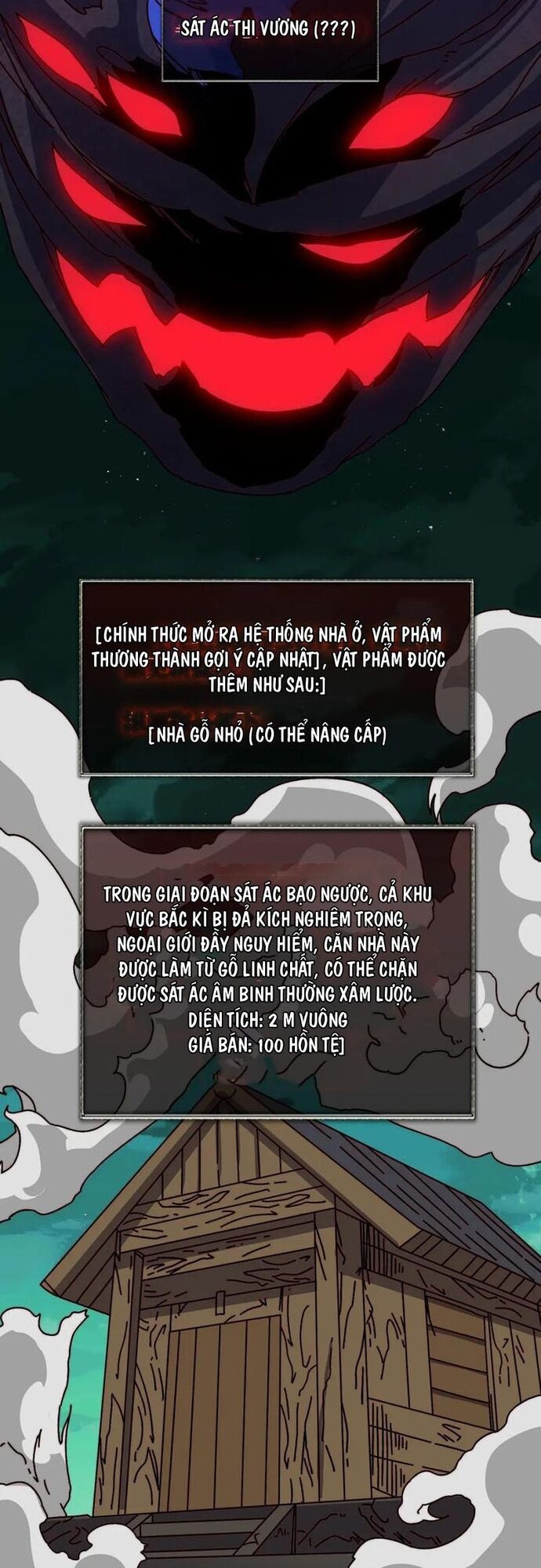 Trò Chơi Của Nhà Vua Chapter 76 - Trang 2