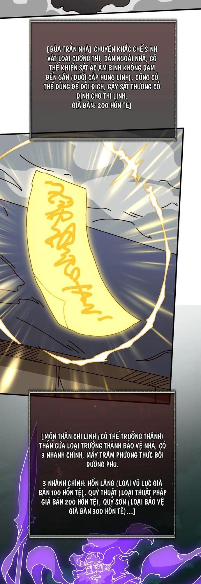 Trò Chơi Của Nhà Vua Chapter 76 - Trang 2