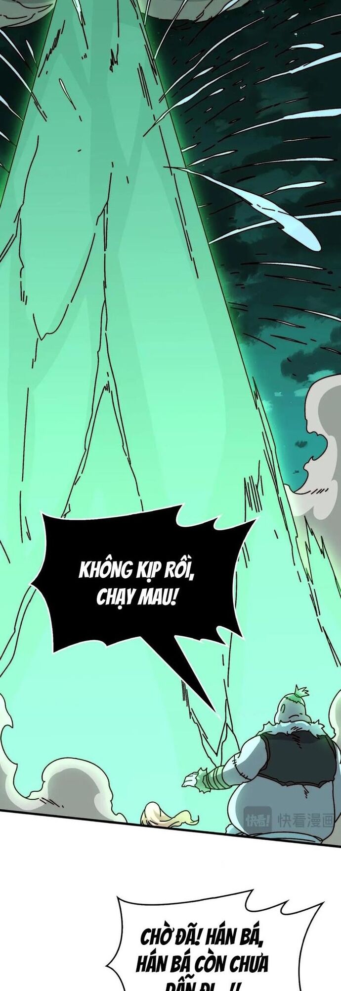 Trò Chơi Của Nhà Vua Chapter 76 - Trang 2