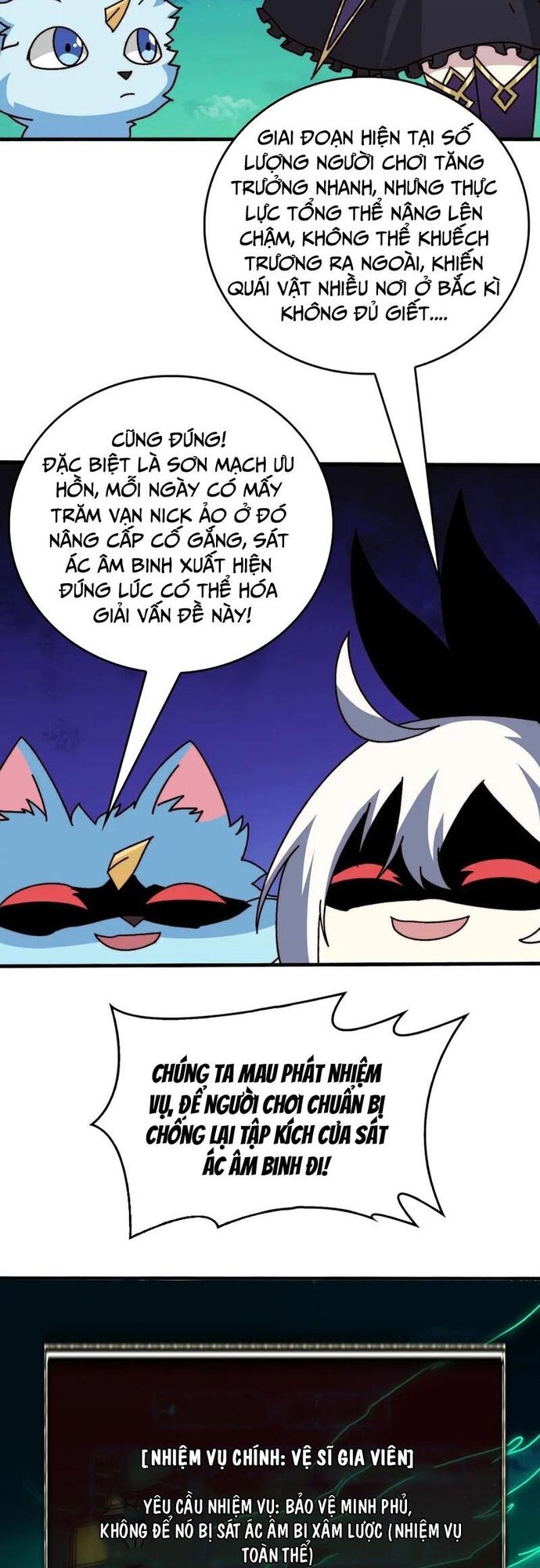 Trò Chơi Của Nhà Vua Chapter 76 - Trang 2