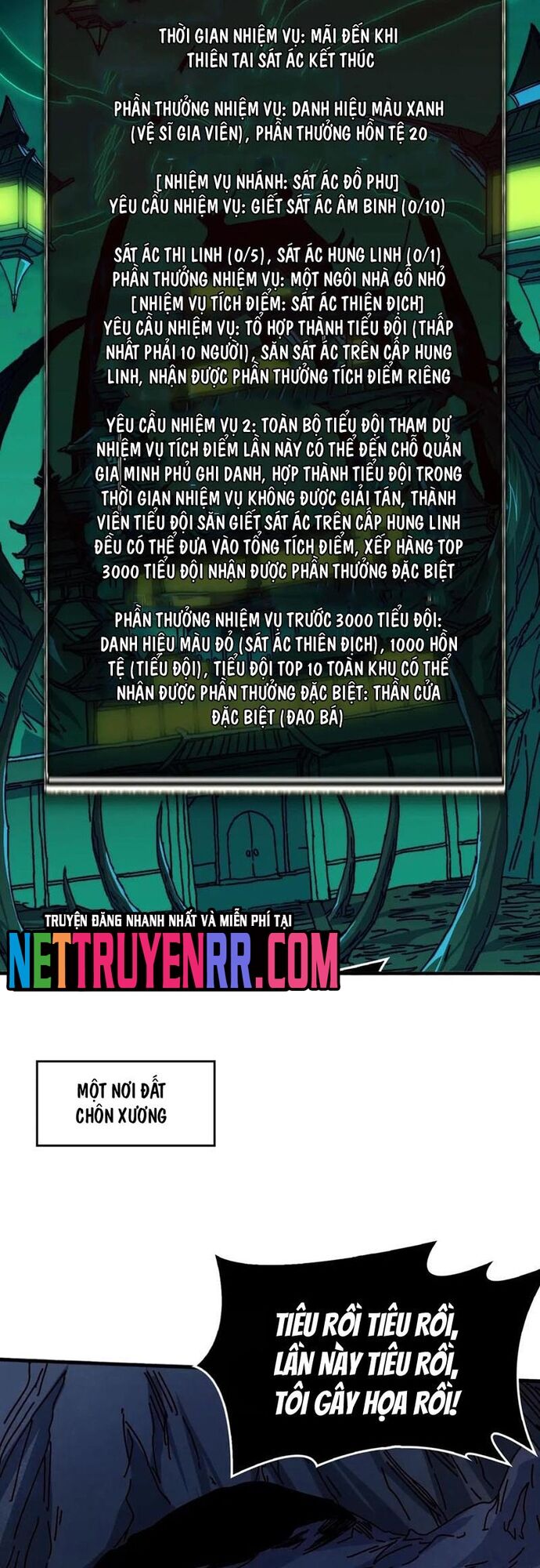 Trò Chơi Của Nhà Vua Chapter 76 - Trang 2