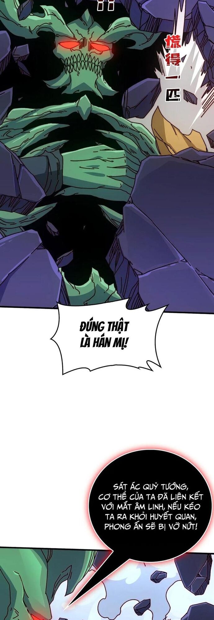 Trò Chơi Của Nhà Vua Chapter 76 - Trang 2