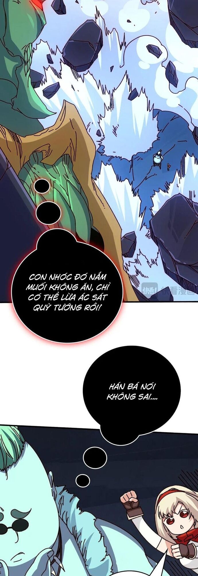 Trò Chơi Của Nhà Vua Chapter 76 - Trang 2