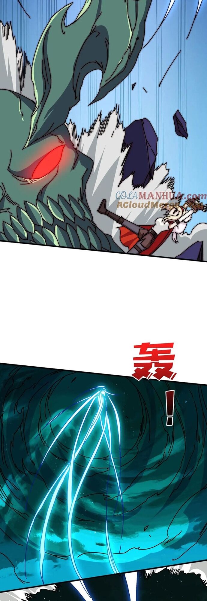 Trò Chơi Của Nhà Vua Chapter 79 - Trang 2