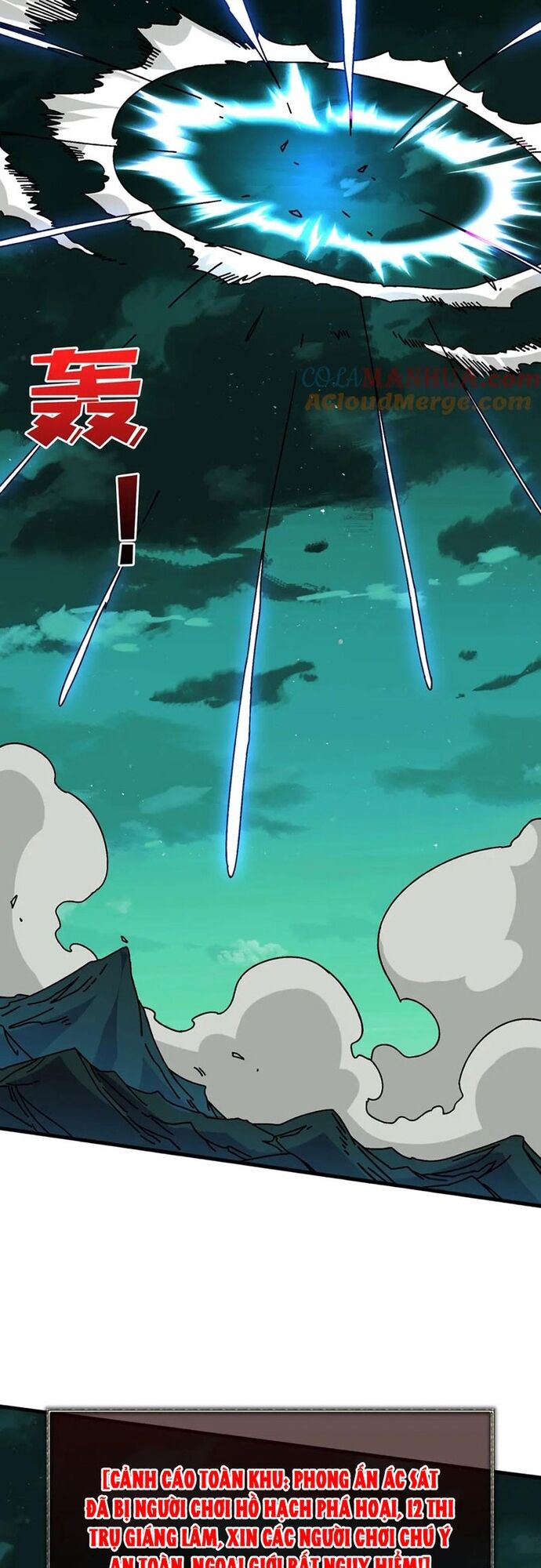 Trò Chơi Của Nhà Vua Chapter 79 - Trang 2