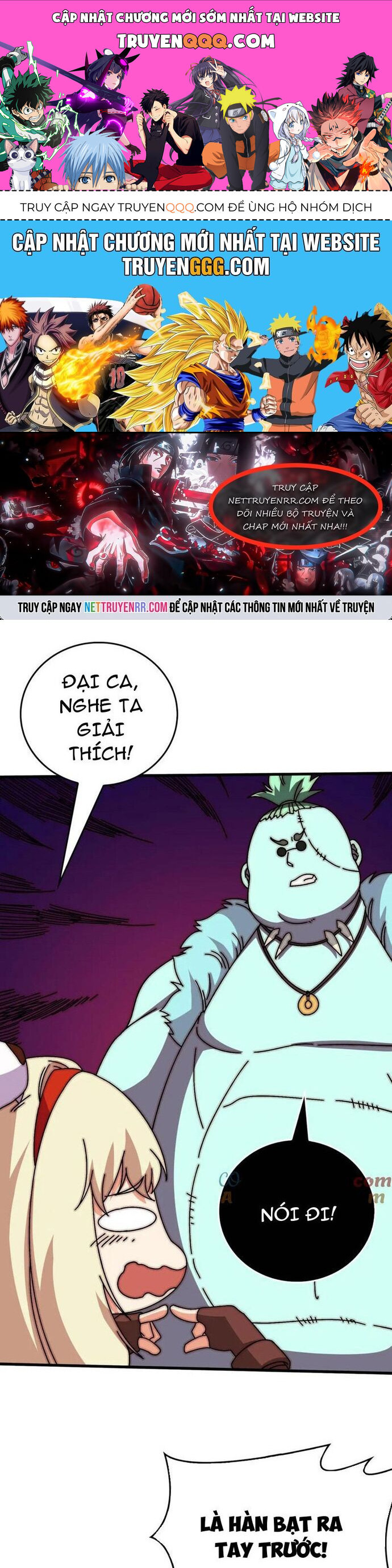 Trò Chơi Của Nhà Vua Chapter 80 - Trang 2