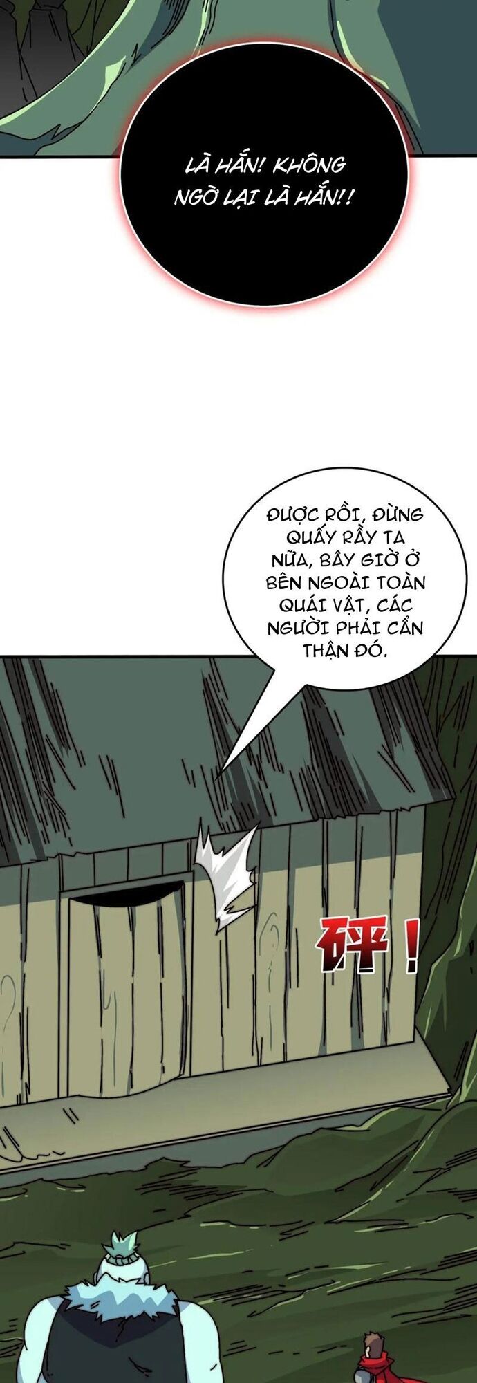 Trò Chơi Của Nhà Vua Chapter 80 - Trang 2