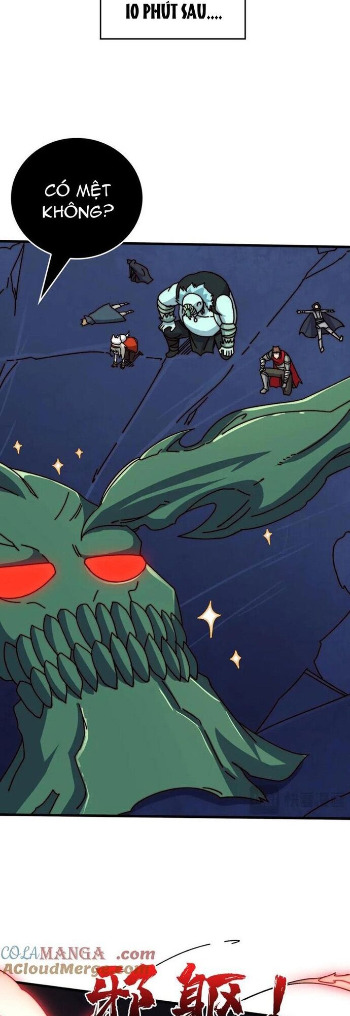 Trò Chơi Của Nhà Vua Chapter 80 - Trang 2