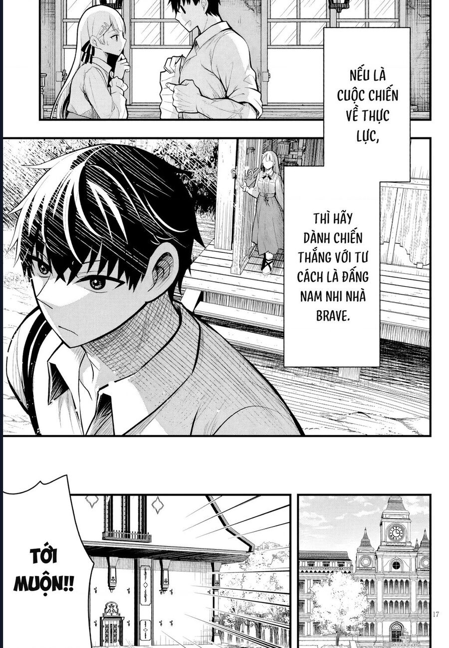 Henkyou Mob Kizoku No Uchi Ni Totsuidekita Akuyaku Reijou Ga, Mechakucha Dekiru Yoi Yome Nanda Ga? Chapter 4 - Trang 2