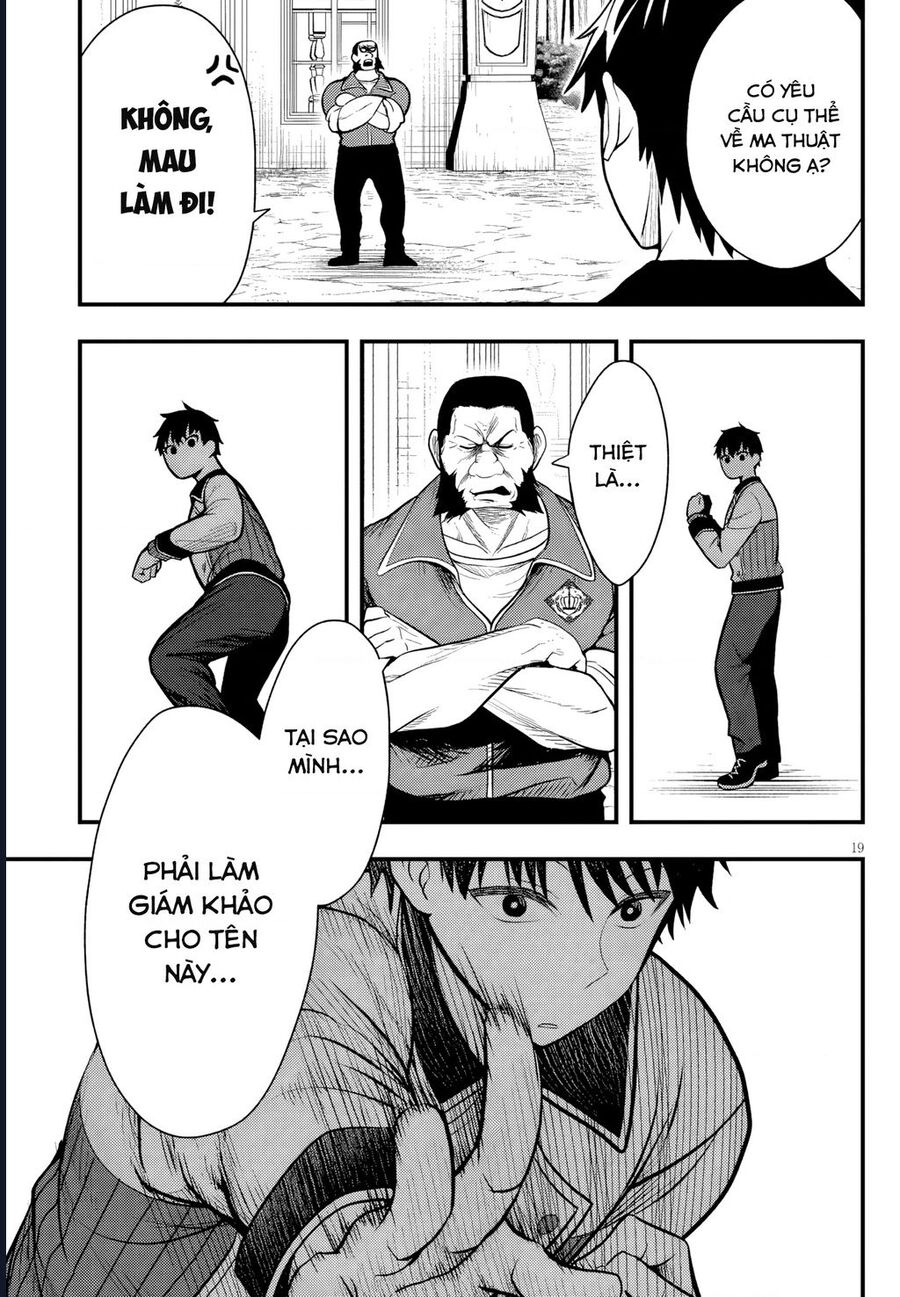 Henkyou Mob Kizoku No Uchi Ni Totsuidekita Akuyaku Reijou Ga, Mechakucha Dekiru Yoi Yome Nanda Ga? Chapter 4 - Trang 2